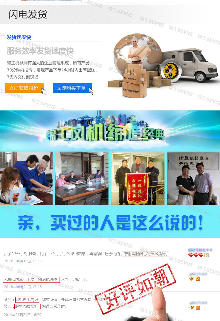 2618386013_1093379656