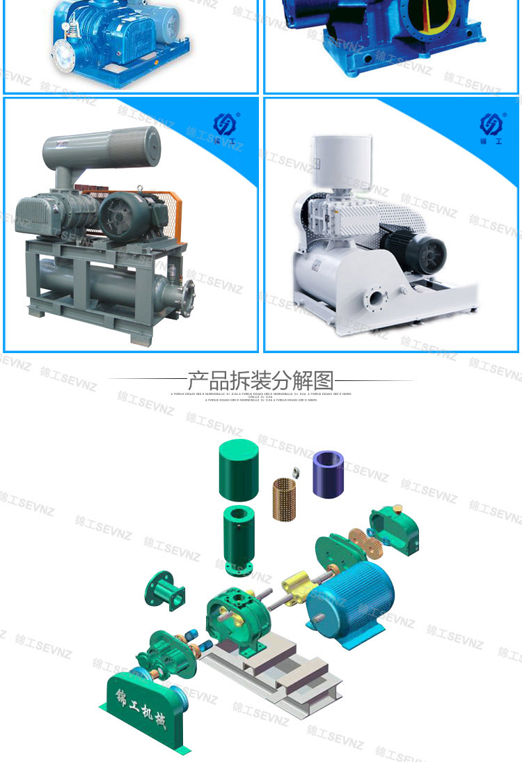 2623047889_1093379656